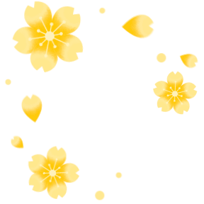 Ukon Sakura